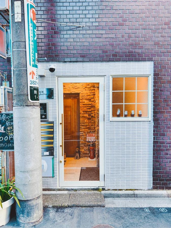 2F京都新装修日式房间jr山手线步行1Min地铁直达新宿池袋上野东京站 東京都 エクステリア 写真