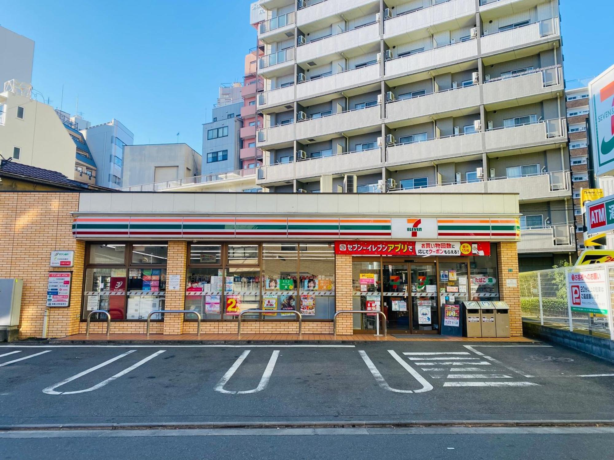 2F京都新装修日式房间jr山手线步行1Min地铁直达新宿池袋上野东京站 東京都 エクステリア 写真