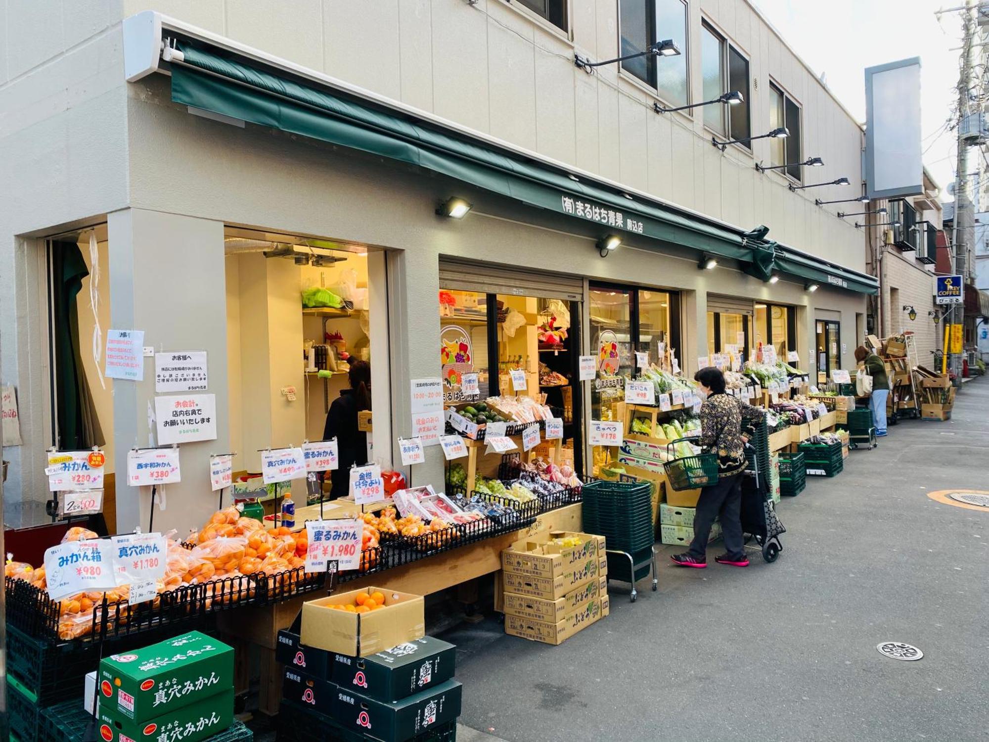 2F京都新装修日式房间jr山手线步行1Min地铁直达新宿池袋上野东京站 東京都 エクステリア 写真