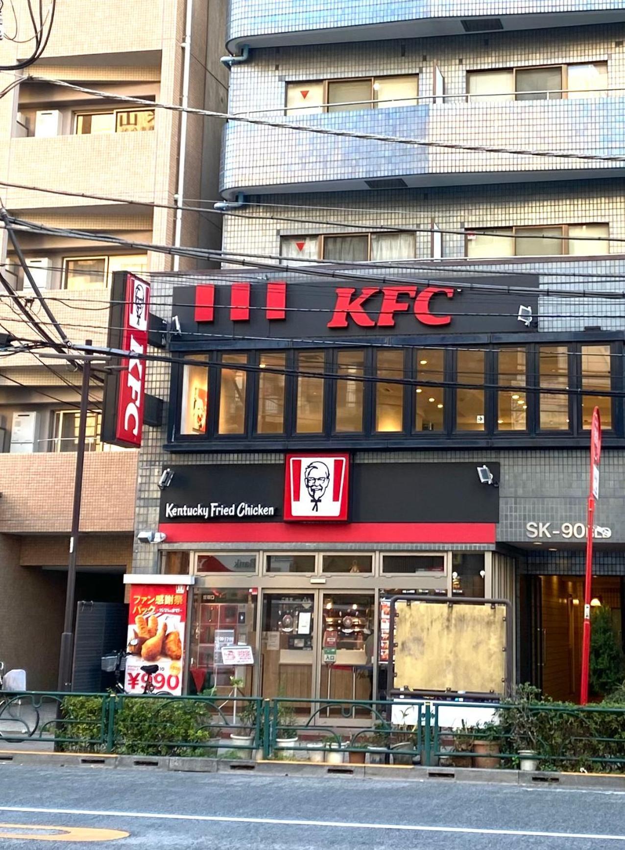 2F京都新装修日式房间jr山手线步行1Min地铁直达新宿池袋上野东京站 東京都 エクステリア 写真