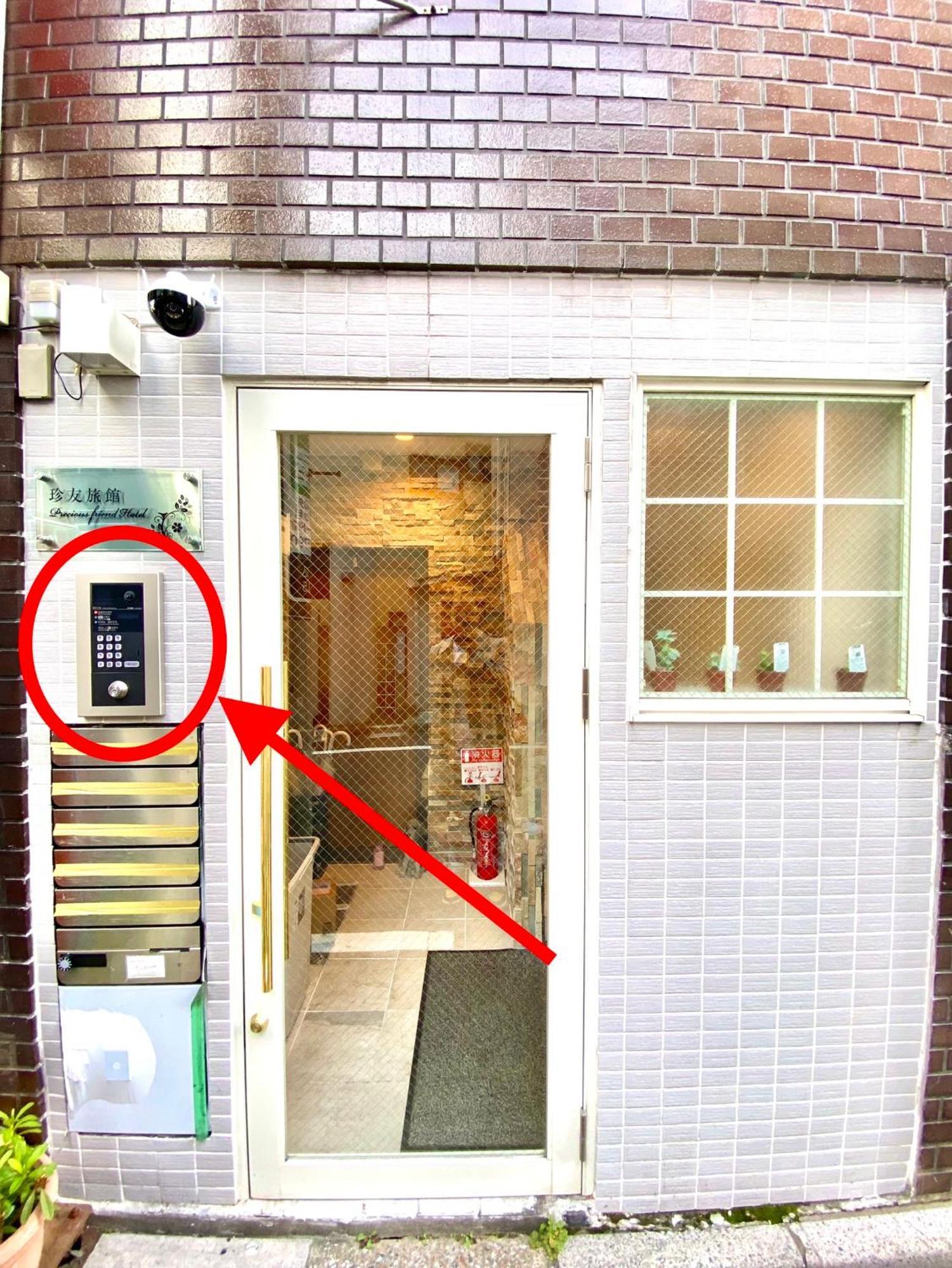 2F京都新装修日式房间jr山手线步行1Min地铁直达新宿池袋上野东京站 東京都 エクステリア 写真