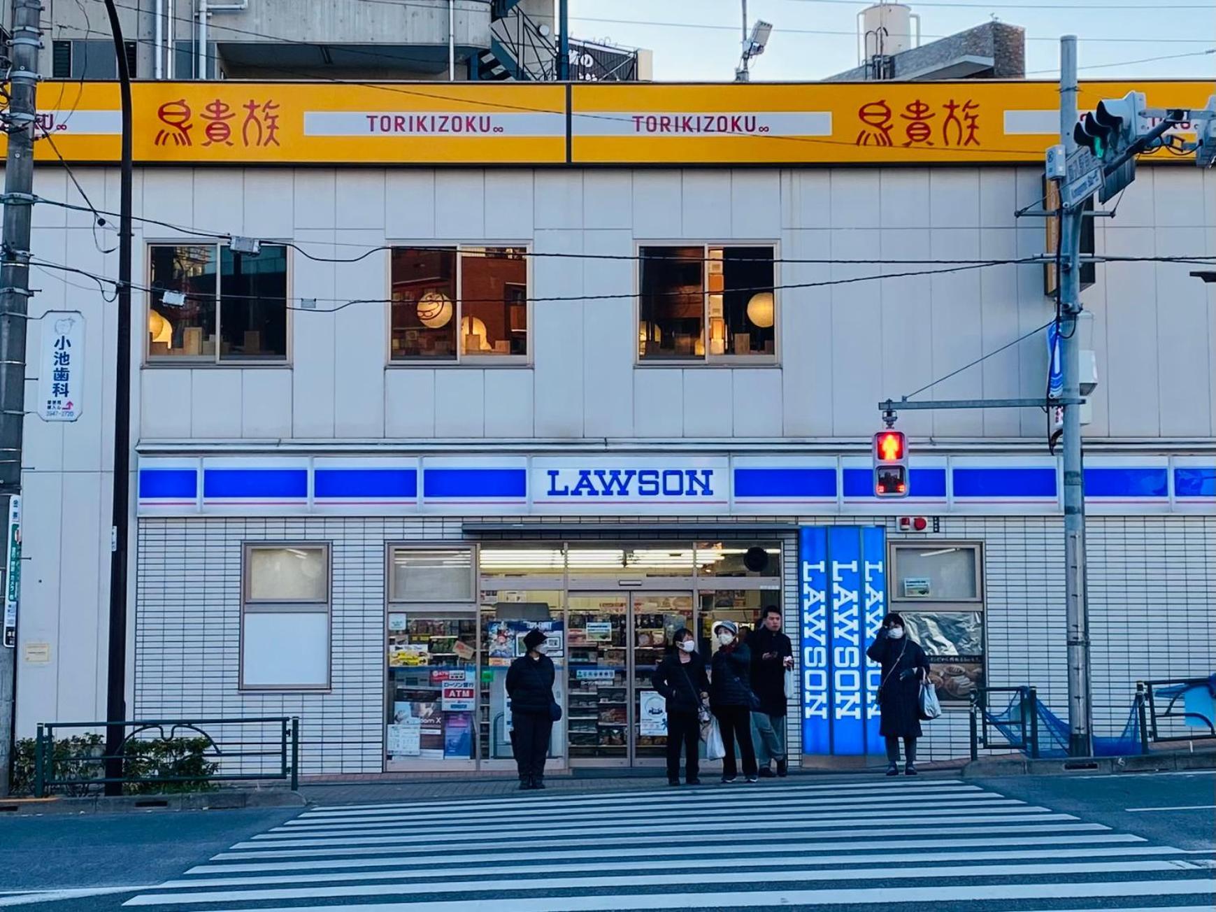 2F京都新装修日式房间jr山手线步行1Min地铁直达新宿池袋上野东京站 東京都 エクステリア 写真