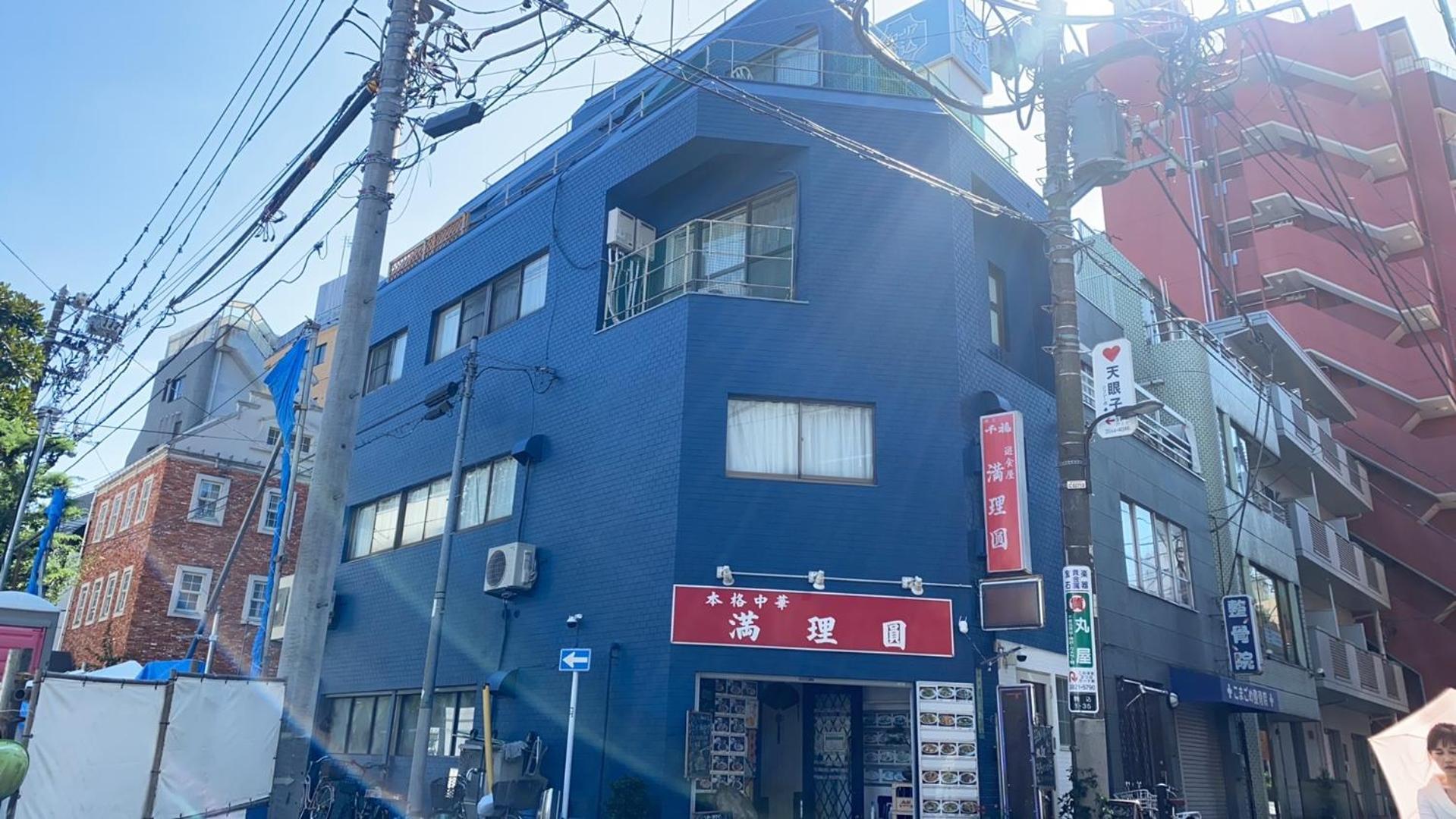 2F京都新装修日式房间jr山手线步行1Min地铁直达新宿池袋上野东京站 東京都 エクステリア 写真